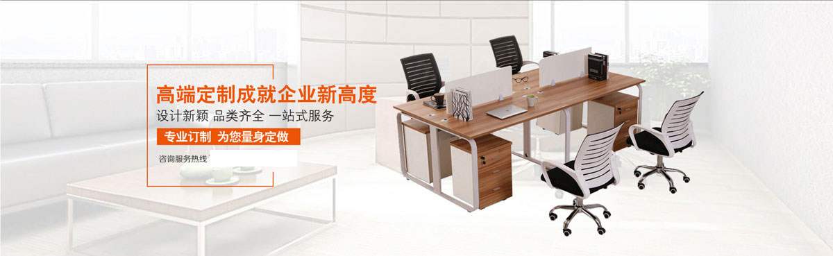 大赢家网站入口